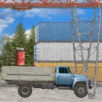 The Cargo 2
